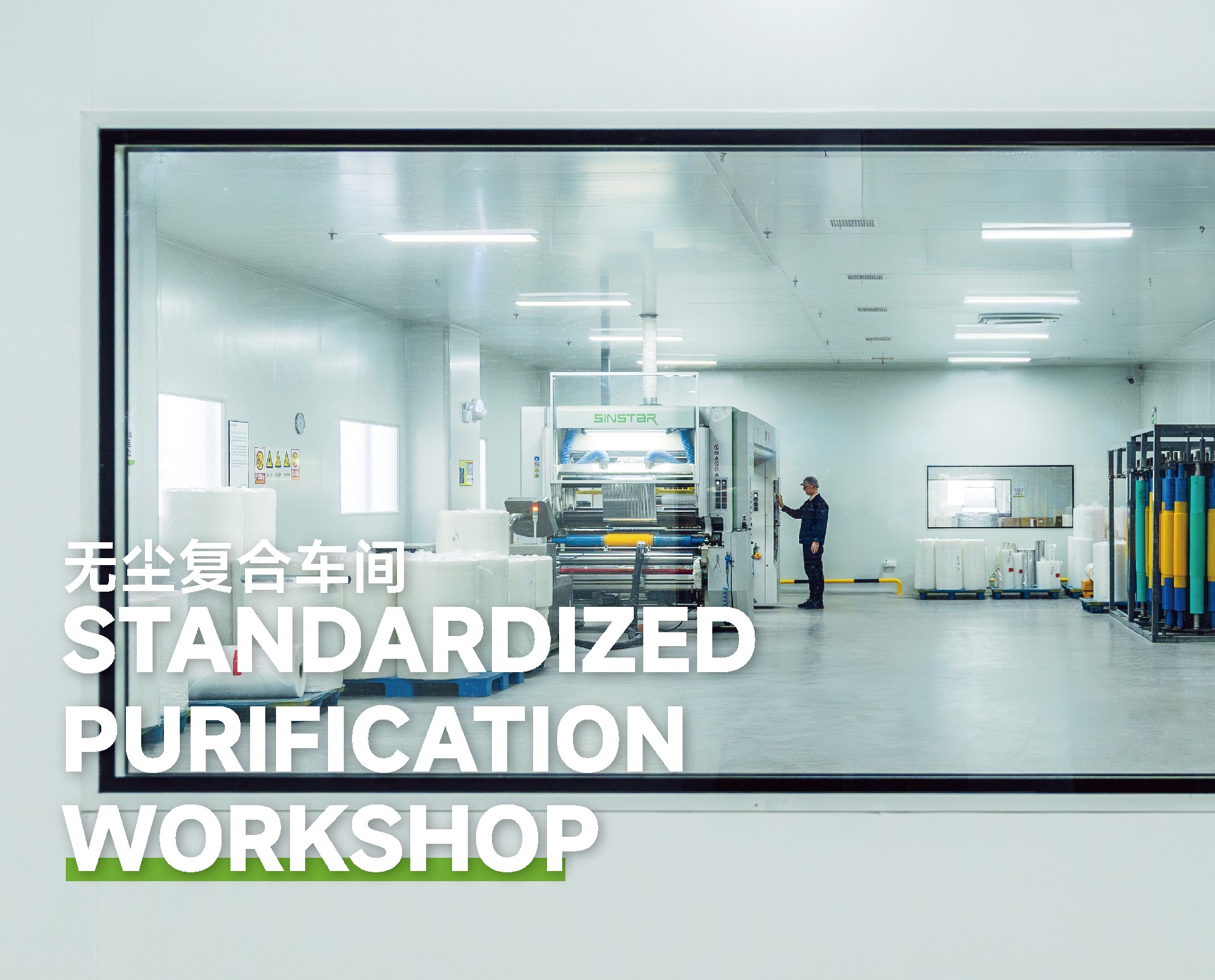 網頁修改 2026.02-08.jpg